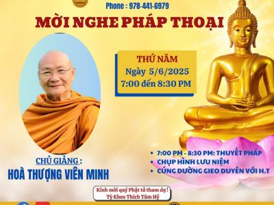 Kính mời nghe pháp thoại - Chủ giảng HT Viên Minh
